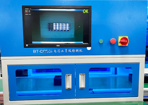 Raw Material Inspection